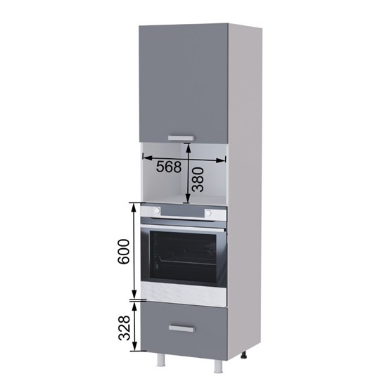 Пенал 6П1 Кито 11806