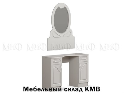 Купить Трюмо туалетный стол гармония мебельный склад кмв