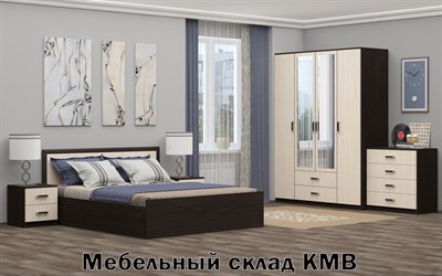 Купить модульную спальню фиеста венге/дуб мебельный склад кмв